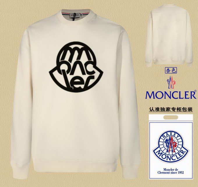 Moncler Sweatshirt Unisex ID:20250217-223